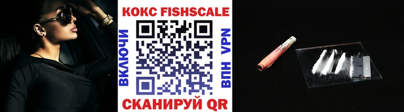 КОКАИН 98%  Тюкалинск 