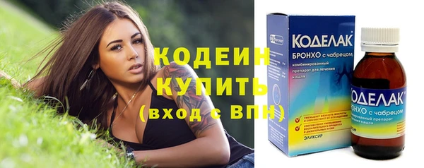 скорость mdpv Абдулино