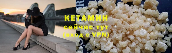 дистиллят марихуана Абаза