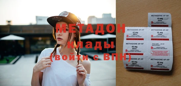 меф Алексин