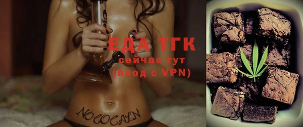 наркотики Абинск