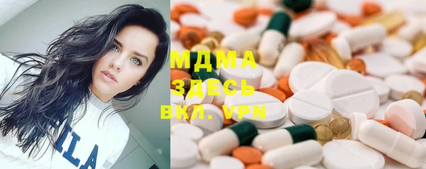 наркотики Абинск