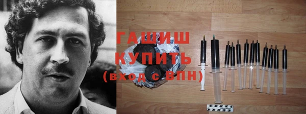 jwh Алзамай