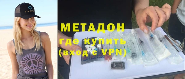 меф Алексин