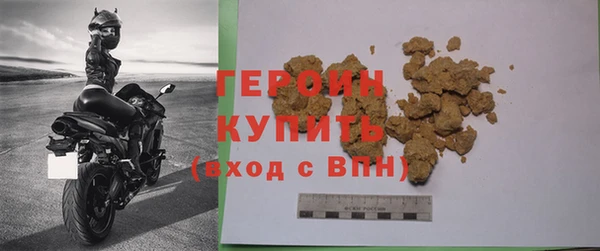 скорость mdpv Абдулино