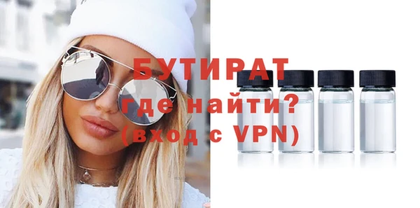 героин Покров