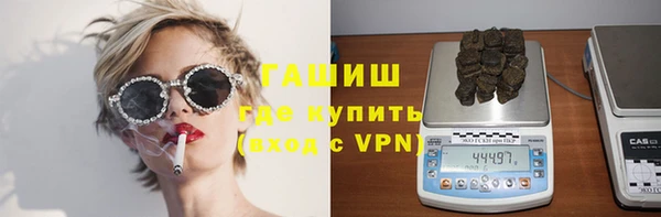 меф Алексин