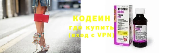 скорость mdpv Абдулино