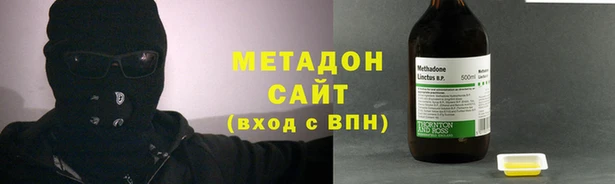 наркотики Абинск