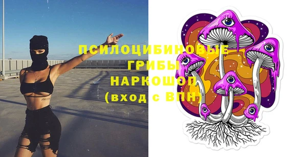 дистиллят марихуана Абаза