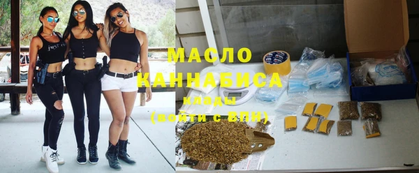 наркотики Абинск