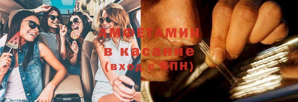 дистиллят марихуана Абаза