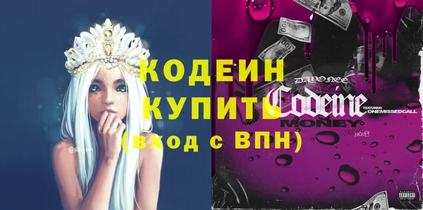 jwh Алзамай