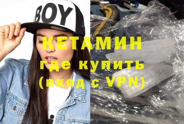скорость mdpv Абдулино