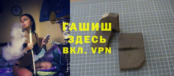 jwh Алзамай