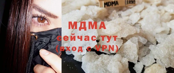 наркотики Абинск