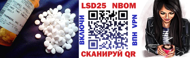 ЛСД экстази ecstasy  Тюкалинск 
