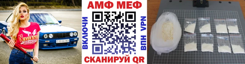 где можно купить наркотик  даркнет телеграм  Первитин мет  Тюкалинск 