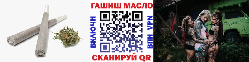 Дистиллят ТГК вейп с тгк Тюкалинск