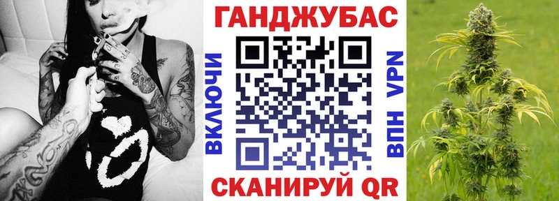маркетплейс как зайти  Тюкалинск  Конопля SATIVA & INDICA  хочу  